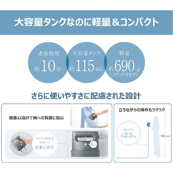 Panasonic（パナソニック） 【新品】パナソニック Panasonic NI-FS780