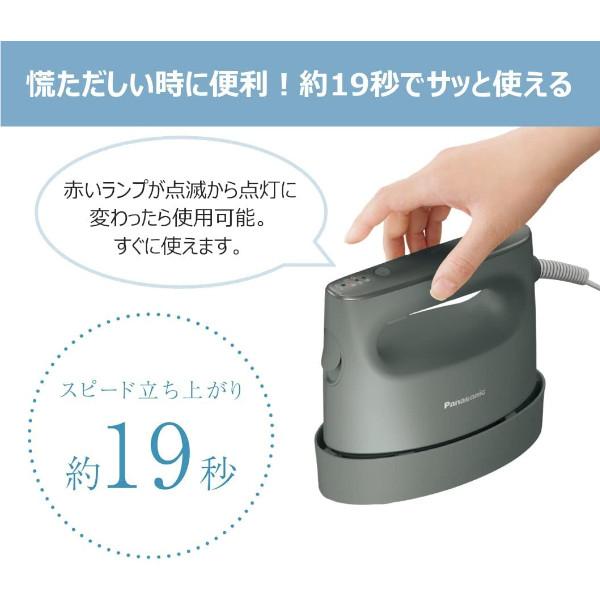 Panasonic（パナソニック） 【新品】パナソニック Panasonic NI-FS780