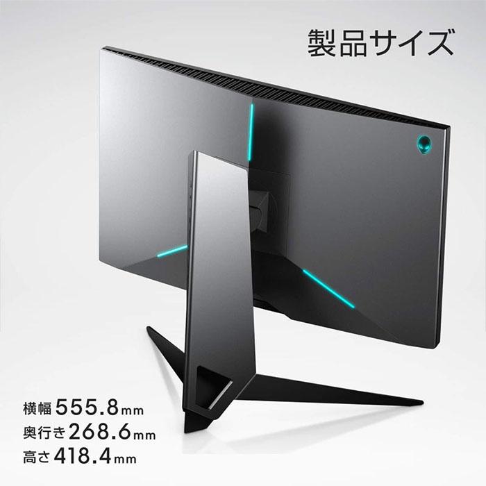 ALIENWARE DELL Alienware ゲーミングモニター 24.5インチ AW2518H