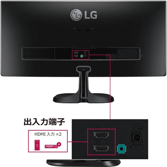 LGエレクトロニクス LG モニター ディスプレイ 29UM58-P 29インチ/21:9