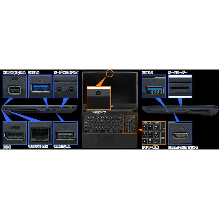 G-GEAR note ゲーミングノートPC N1546K-710/T Microsoft Office 2019