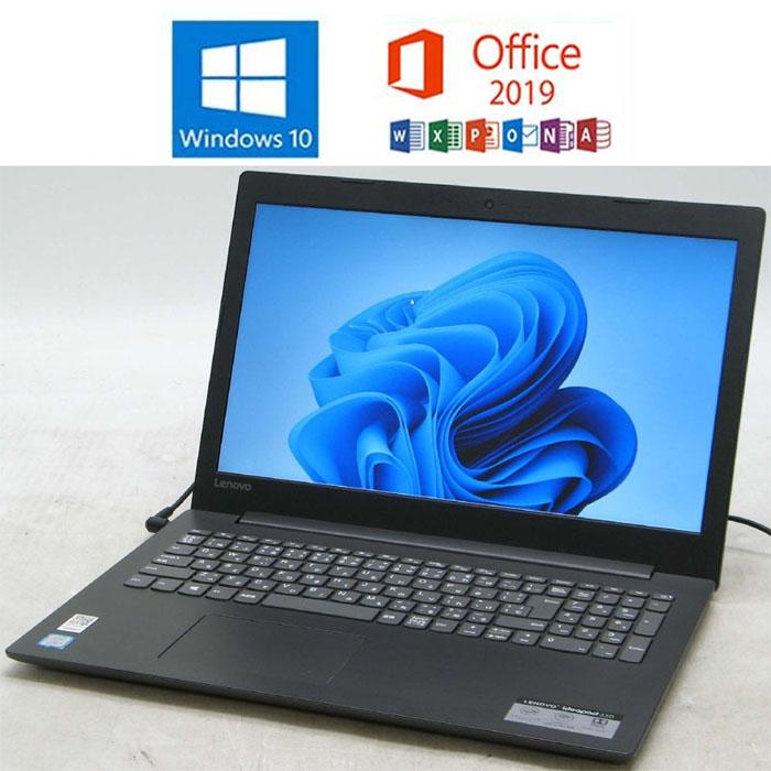 Ideapad Lenovo ideaPad 330-15IKB 81DE02X1JP Microsoft Office 2019