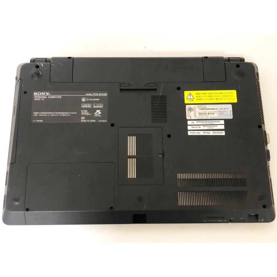 Windowsノート本体 SONY VAIO VPCF22AJ VPCF22AJ | 製品別サポート