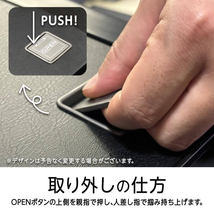 雀鳳（JONGHO） テーブルボード 麻雀卓用 天板 全自動麻雀卓 対応 保護