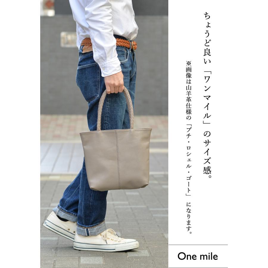 NOTRE FAVORI（ノートルファボリ） 本革 トートバッグ メンズ バッグ