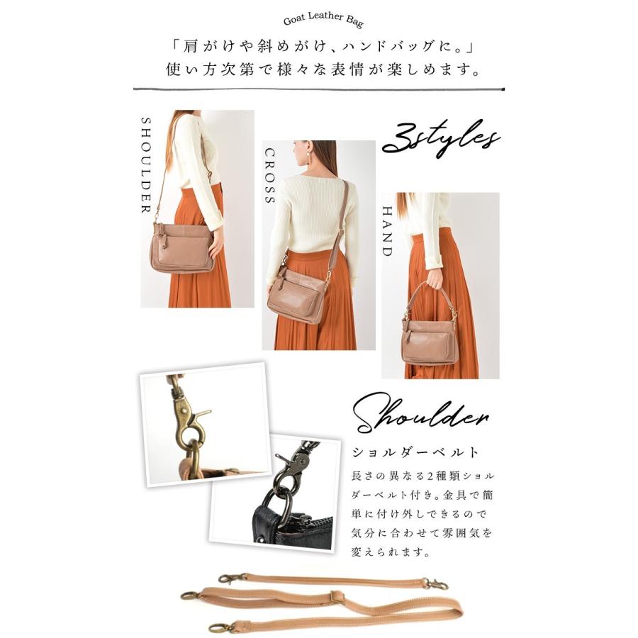 NOTRE FAVORI（ノートルファボリ） ショルダーバッグ 本革 軽い 山羊革