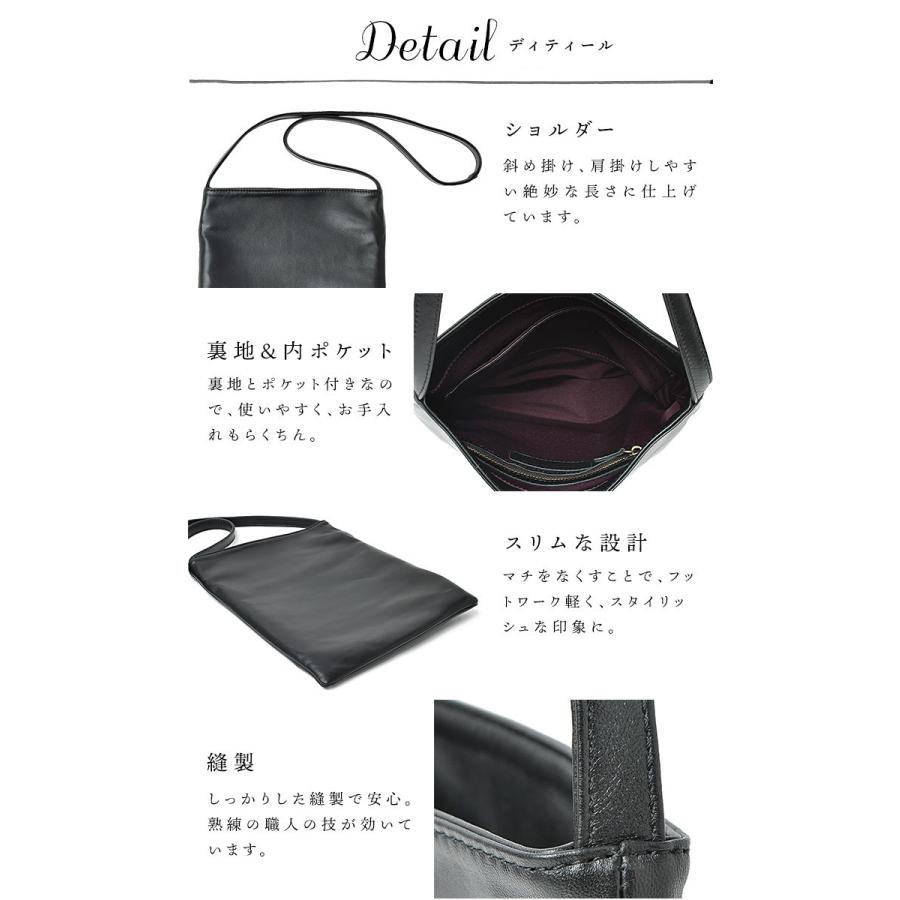 NOTRE FAVORI（ノートルファボリ） サコッシュ ボディバッグ