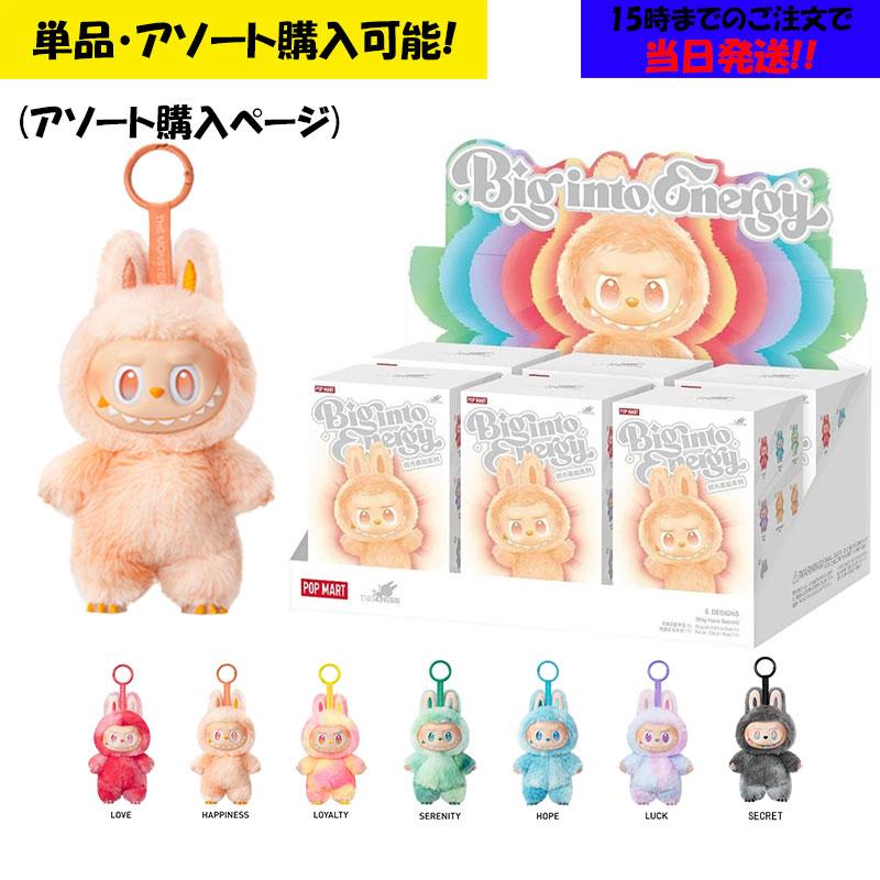 POP MART（ポップマート） 【アソート(6個)】POP MART THE MONSTERS