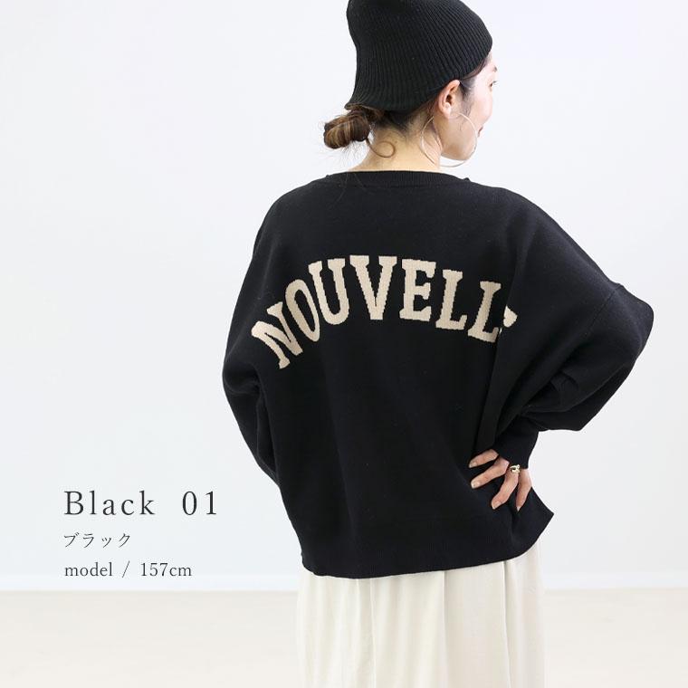 ⭐️早い者勝ち！購入5万円 人気高級ニットアウタ Bark ⭐️オシャレ