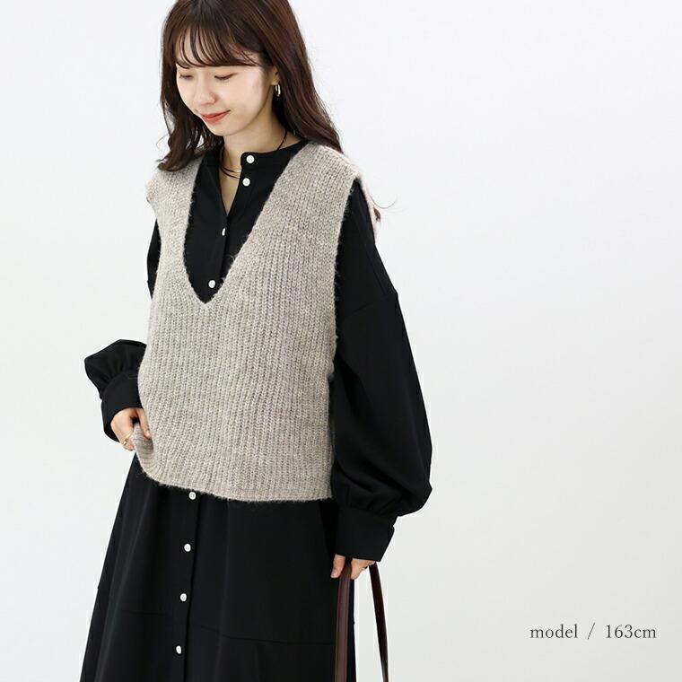 Aletta vita 爆買 ベスト Vネック ノーカラー レイヤード カジュアル