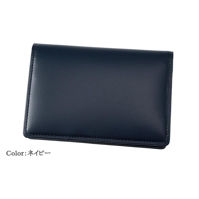 CYPRIS（キプリス） 名刺入れ メンズ 本革 日本製 ボックスカーフ