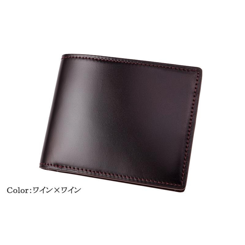 CYPRIS（キプリス） メンズ 財布 二つ折り 小銭入れあり コードバン