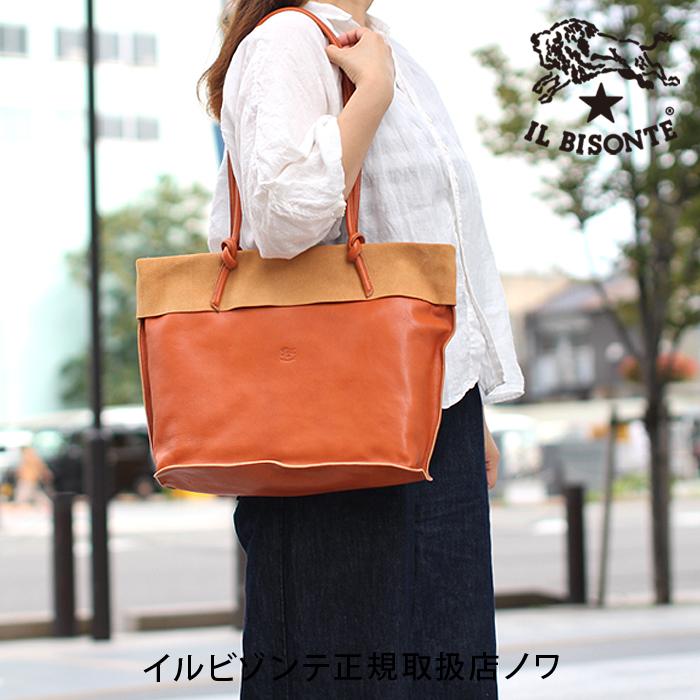 IL BISONTE（イルビゾンテ） バッグ トートバッグ レザートートバッグ