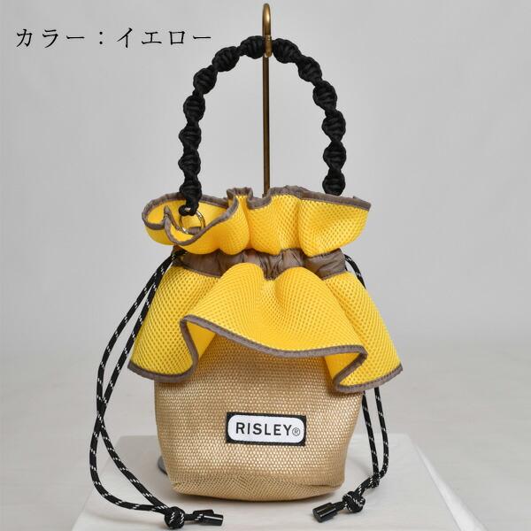 リズレー アウトドア バッグ フリル カゴバッグ カジュアル OUTDOOR