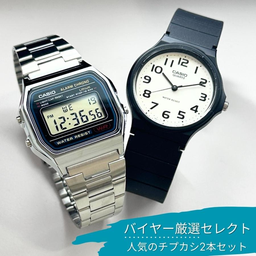 CASIO（カシオ） ラッピング済 ギフトセット チプカシ 腕時計 手表 2本