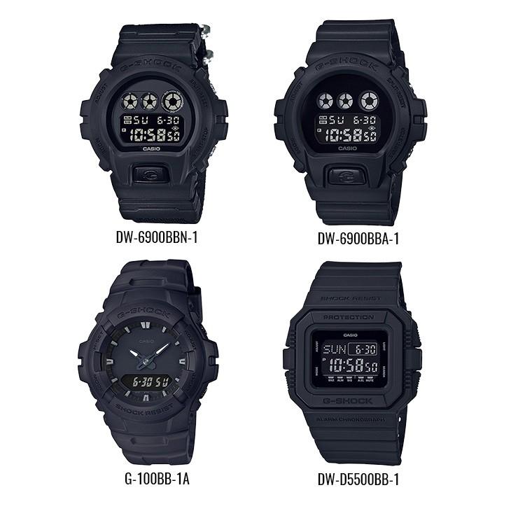 G-SHOCK Gショック ジーショック カシオ メンズ レディース 真っ黒