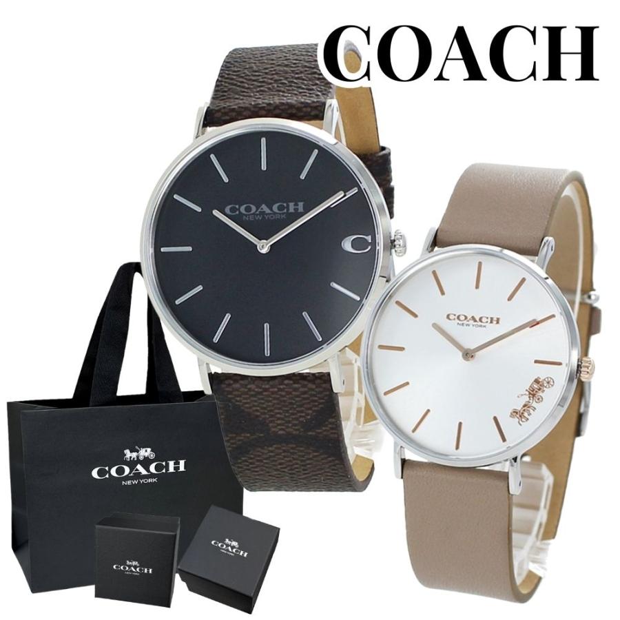 COACH（コーチ） ショッパー付き ペアウォッチ カップル 夫婦 ギフト