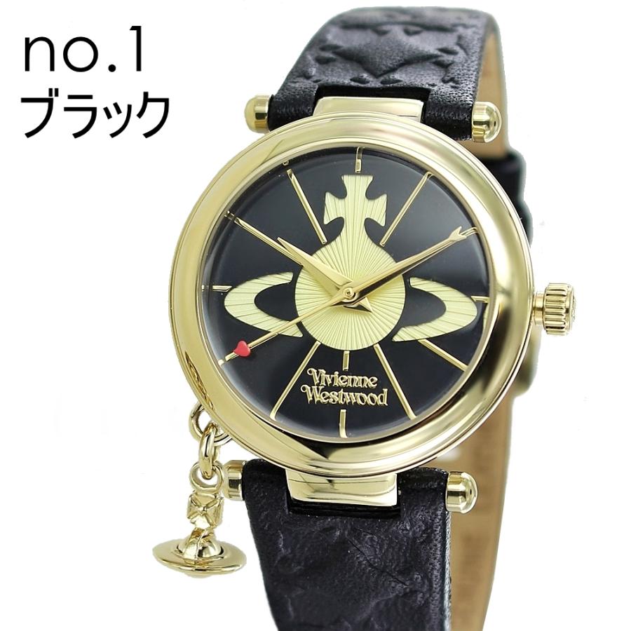 Vivienne Westwood（ヴィヴィアンウエストウッド） ギフトセット