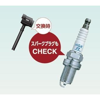 NGK イグニッションコイル U5166 4本 48542 純正部品番号 90919-02260