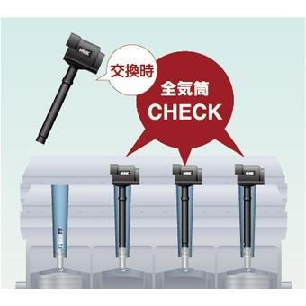 NGK 3本セット イグニッションコイル U5516 49595 純正部品番号 30520