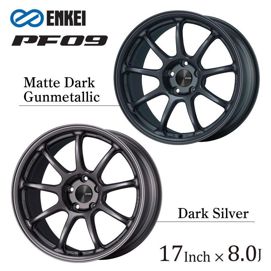ENKEI（エンケイ） PF09 ホイール 17インチ 8J パフォーマンスライン
