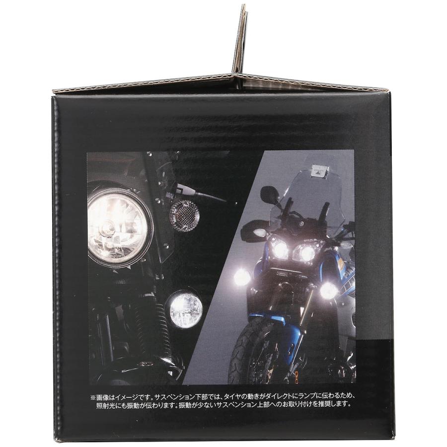 PIAA バイク用ドライブランプ LED 6000K 追加ランプ 12V9.4W LP530