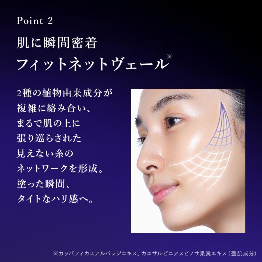 N organic（エヌオーガニック） Nオーガニック 公式 Vie ヒアルアップ