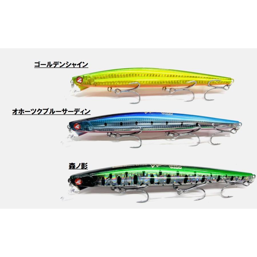 ブルーブルー 北海道限定ブローウィン140J Bloowin140J BlueBlue