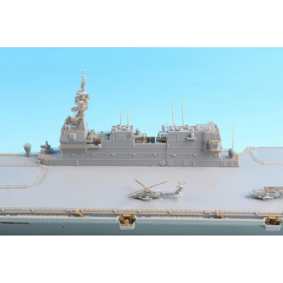 ピットロード（PIT-ROAD） GB7014 1/700 海上自衛隊護衛艦 いずも型用