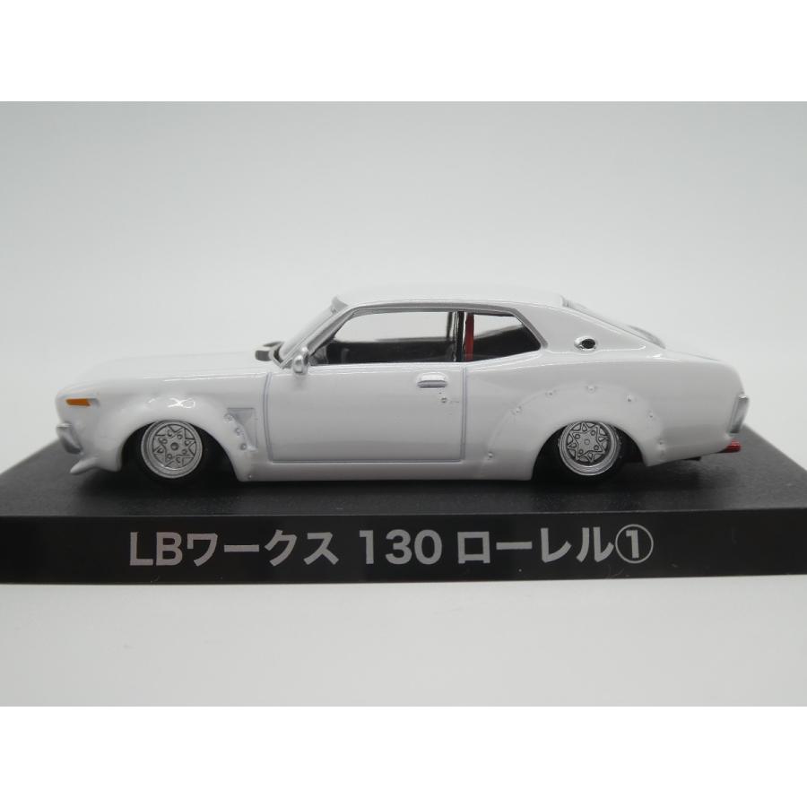 グラチャン アオシマ ブラインドパッケージ グラチャンコレクション 第