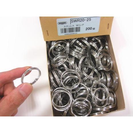 ステンレス ダブルリング（二重リング） 線径2ミリ 内径25ミリ 200個