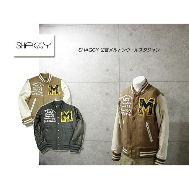 SALE 61%OFF SHAGGY シャギー ワッペン付き 切替 メルトン ウール