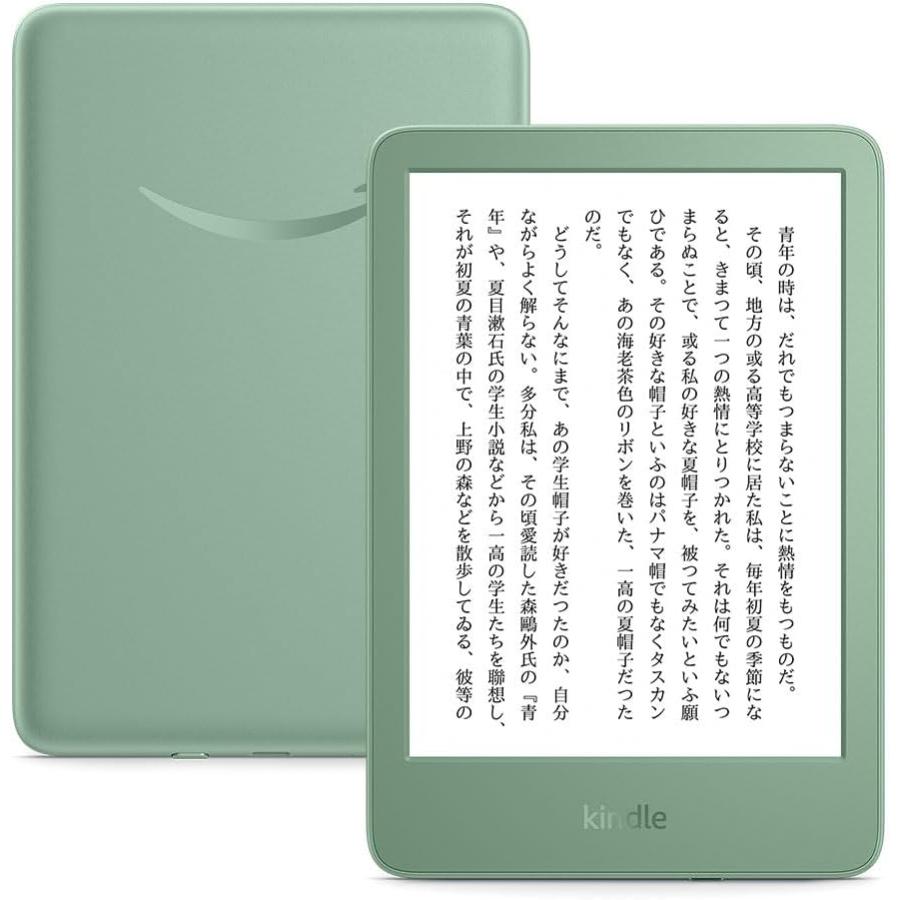 amazon（アマゾン） 『新品』Amazom(アマゾン)【2024モデル】 Kindle