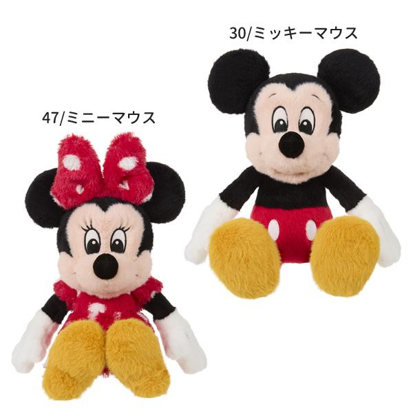 Disney（ディズニー） 【お取り寄せ】647330-47 MY PRECIOUS