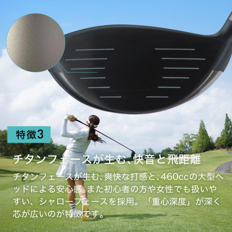 MAXCAT（マックスキャット） ゴルフクラブセット ゴルフセット