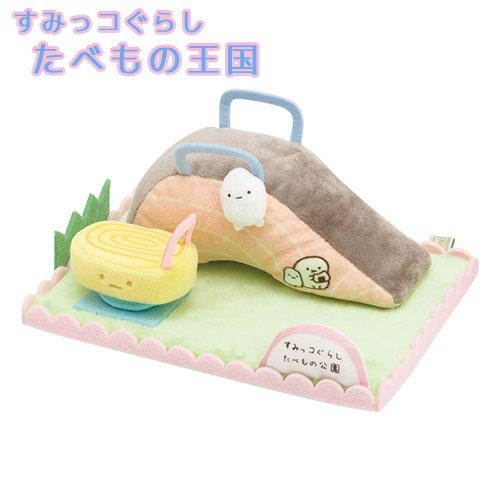 すみっコぐらし MF93201すみっコぐらし『ようこそ！たべものおうこく