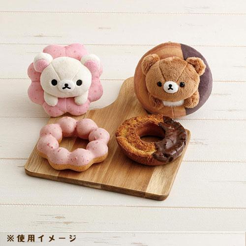リラックマ リラックマぶらさげぬいぐるみ ミスドコラボ mister Donut