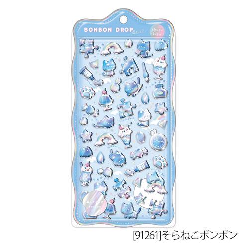 BONBON DROPシール churukira ボンボンドロップシール そらねこ