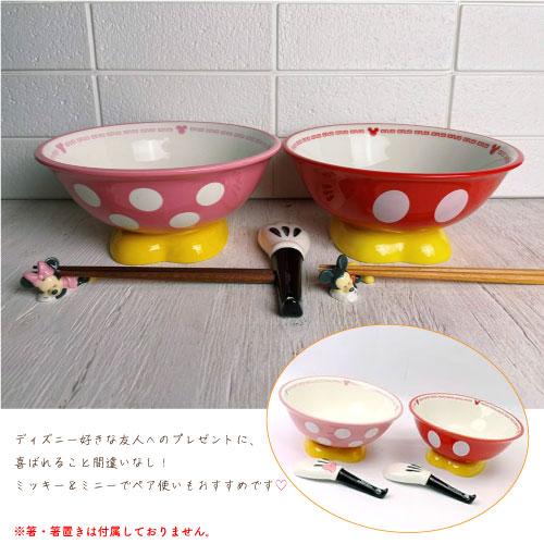 サンアート ディズニー ラーメンセット ミッキーマウス ミニーマウス