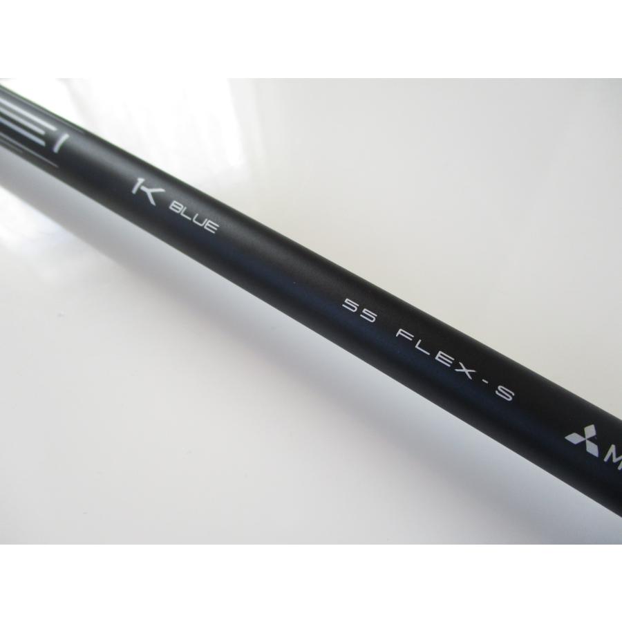 GRAPHITE DESIGN（グラファイトデザイン） 新品 三菱 TENSEI 1K BLUE