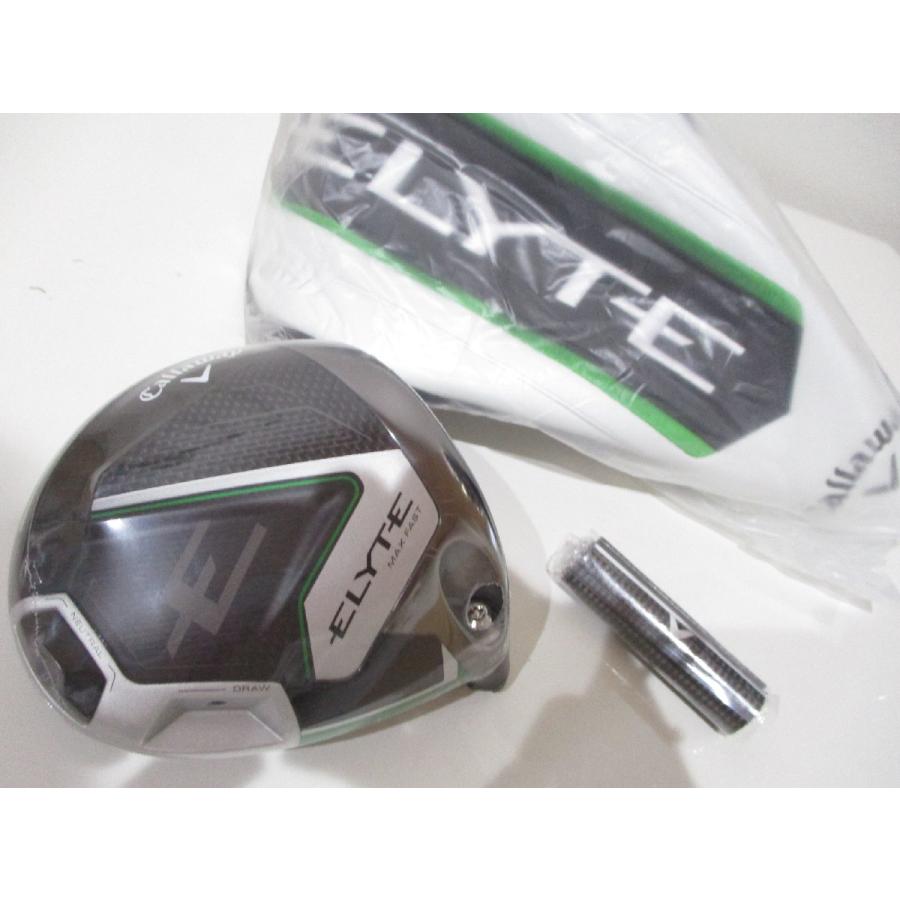 ELYTE 新品 日本仕様 キャロウェイ MAX FAST 10.5度 HC付 エリート