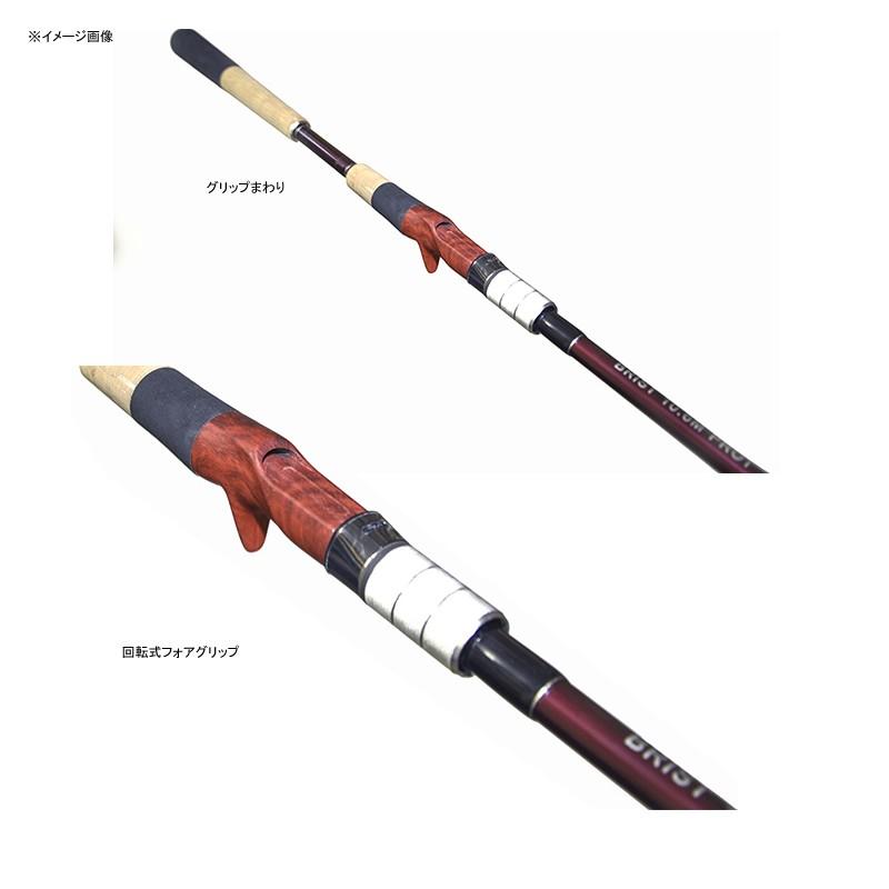 ショアジギングロッド Fishman(フィッシュマン) BRIST MARINO(ブリスト