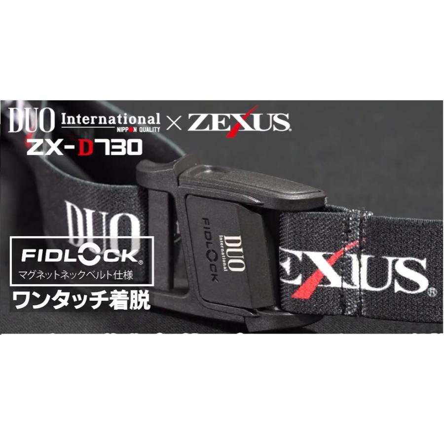 3/1まで+P5% フィッシングツール デュオ (予約3月発売)(DUOXZEXUS