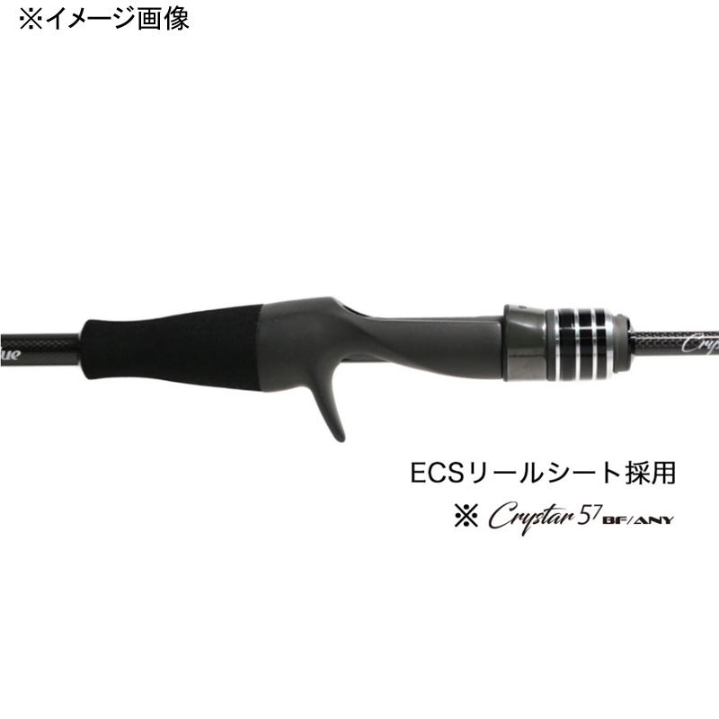 アジングロッド クリアブルー クリスター 61 ANY(スピニング・2ピース