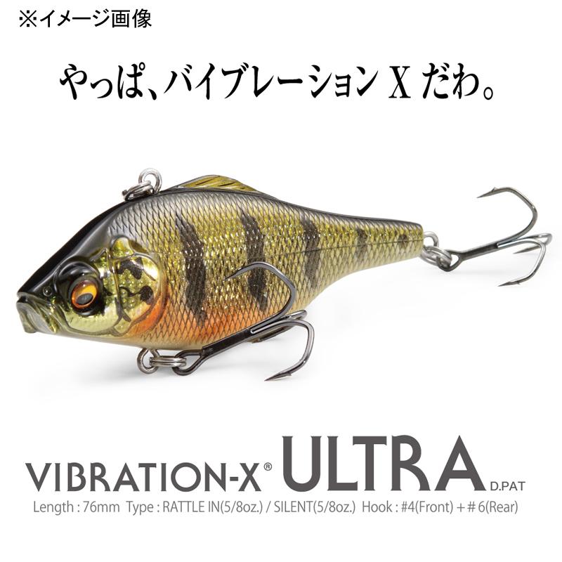バス釣り用ハードルアー メガバス VIBRATION-X ULTRA(SILENT) 76mm