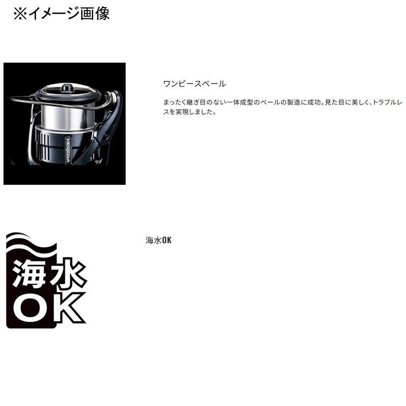 シマノ（SHIMANO） スピニングリール 23 ストラディック C2000SHG