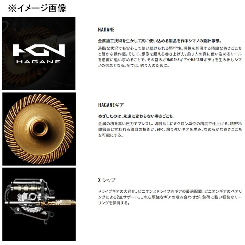 シマノ（SHIMANO） 3/1まで+P5% スピニングリール 23 BBXデスピナ