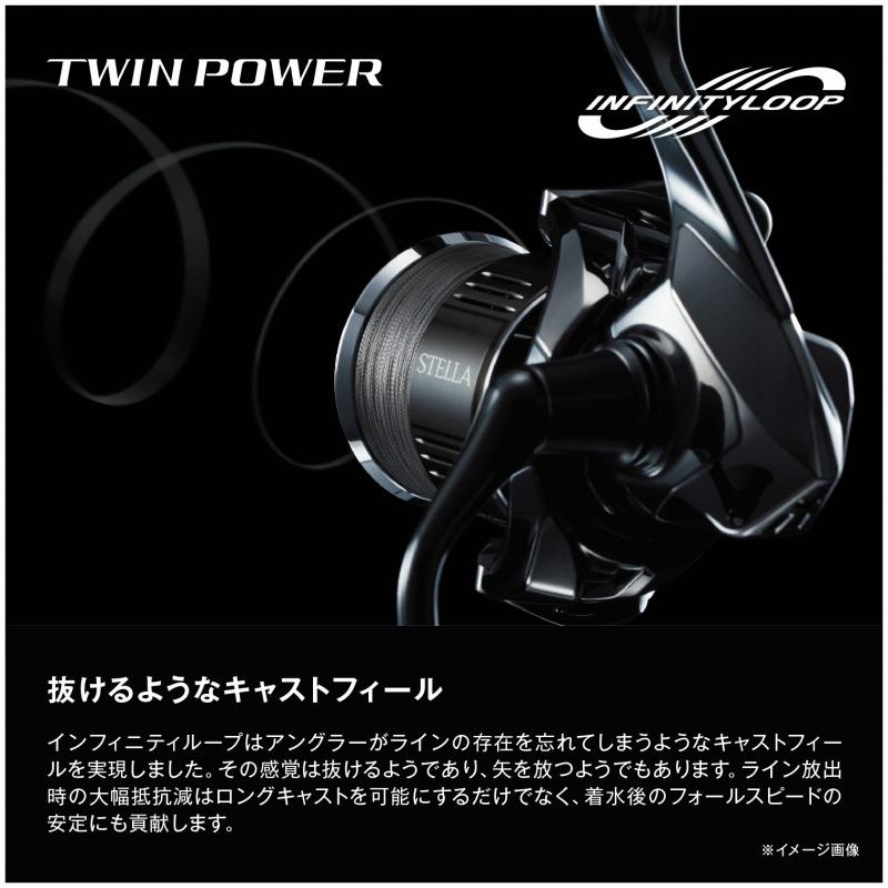 シマノ（SHIMANO） スピニングリール 24 ツインパワー C2500SXG