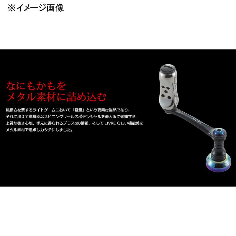 リールカスタムパーツ LIVRE フェアリー41 フィーノエアーノブ ダイワ