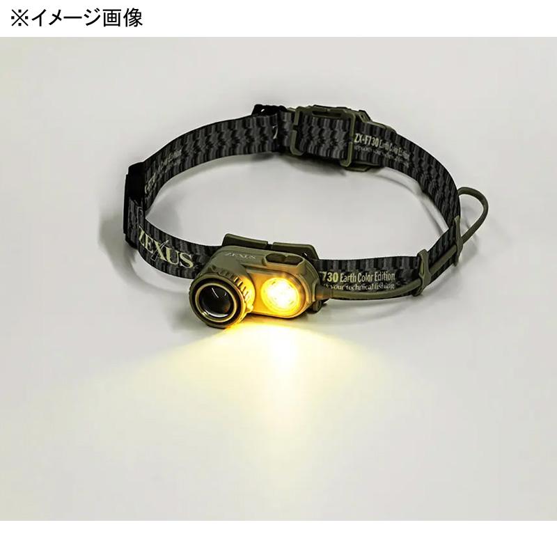 フィッシングツール ゼクサス ZX-F730 最大1200ルーメン 充電式